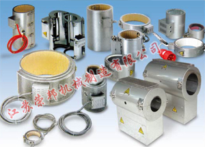 江蘇榮邦機械制造有限公司