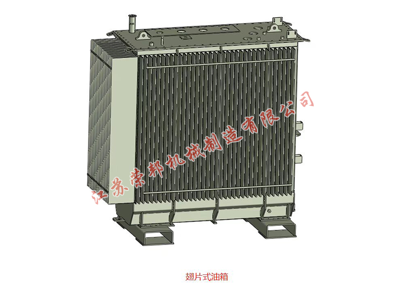 江蘇榮邦機(jī)械制造有限公司