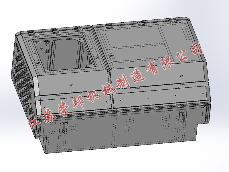 江蘇榮邦機械制造有限公司