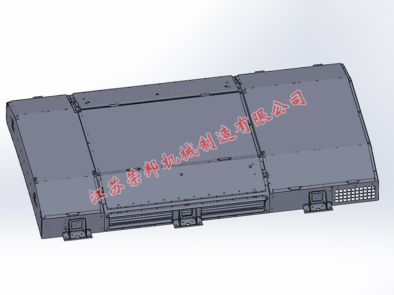 江蘇榮邦機(jī)械制造有限公司